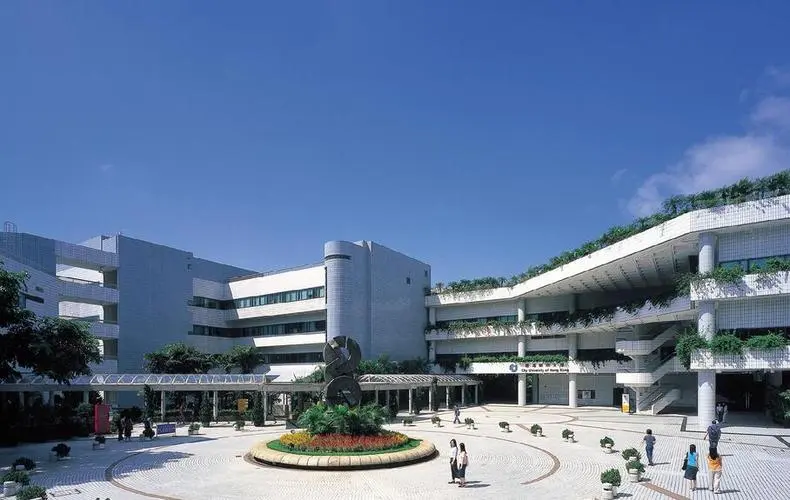 City University of Hong Kong