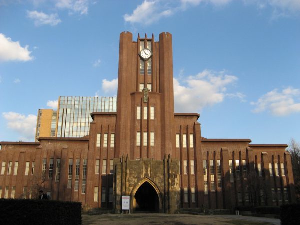 University of Tokyo