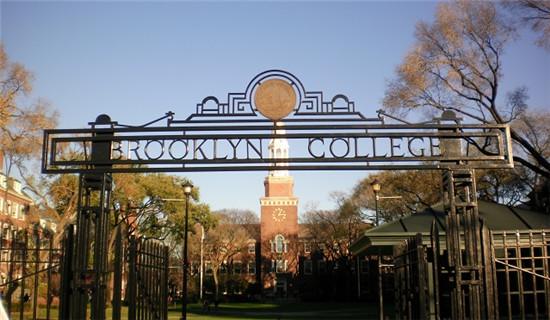 Brooklyn College of The City University of New York Degree