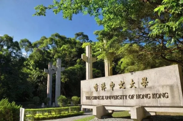 Chinese University Hong Kong degree