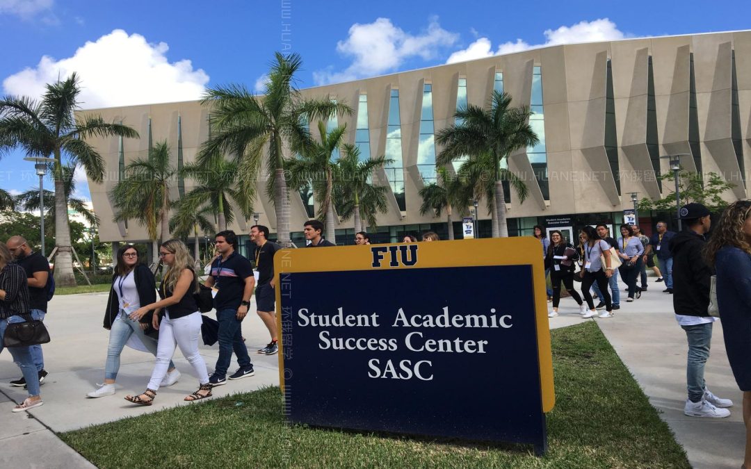 Florida International University Diploma