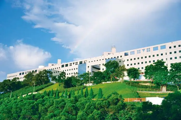 Hong Kong University of Science and Technology Degree