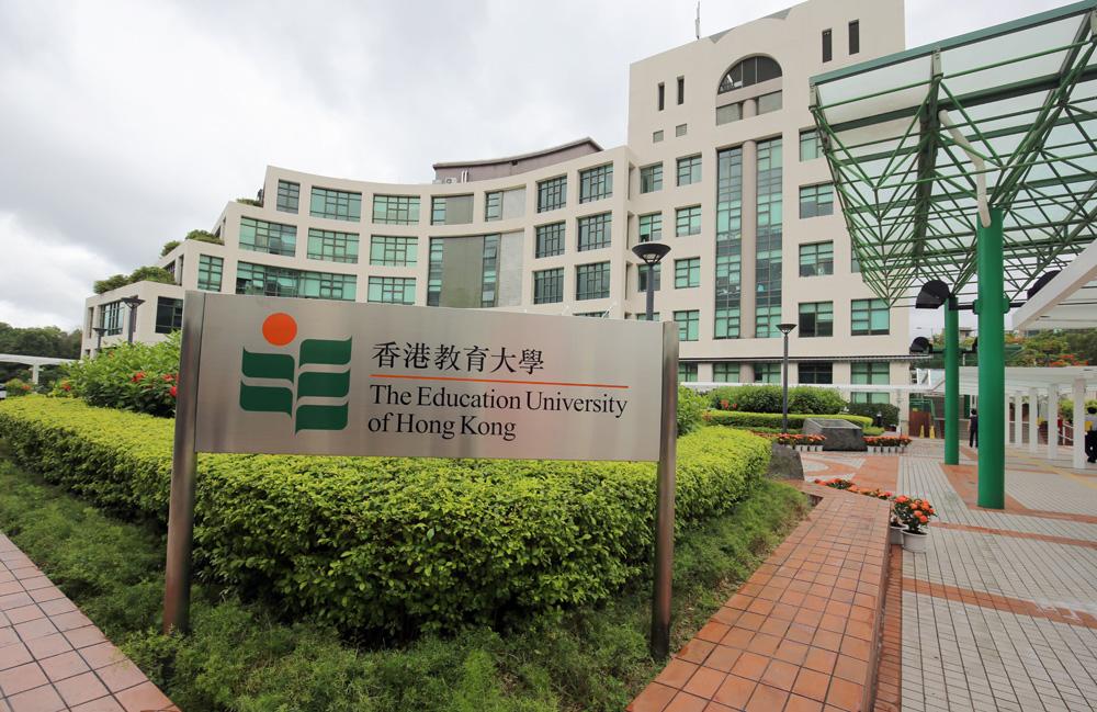 University of Hong Kong School of Professional and Continuing Education Community College Degree